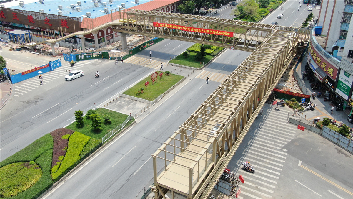 1627612244900521.jpg DJI_0821.jpg