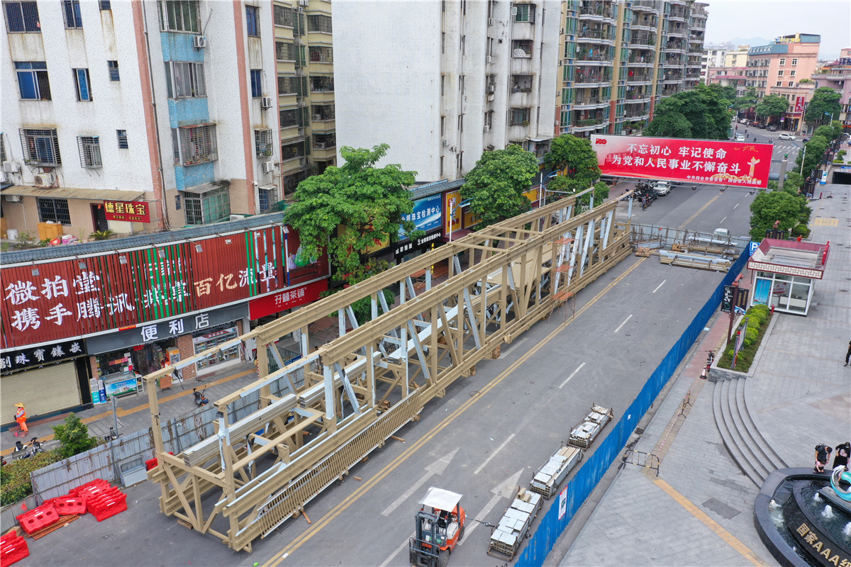 1627613009873725.jpg 3.jpg