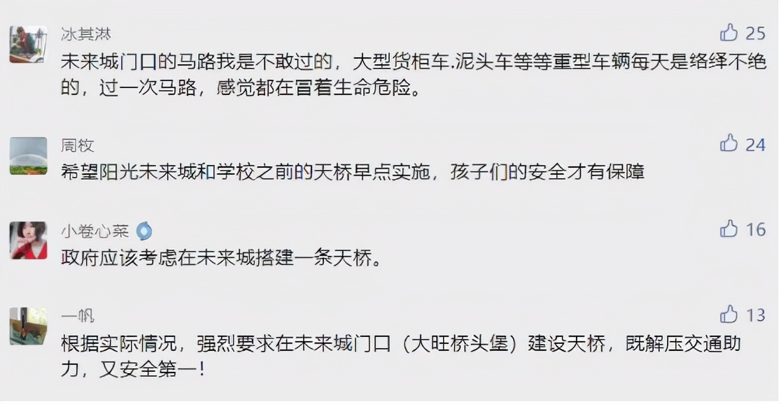 微信圖片_20210922143418.jpg